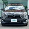 toyota sienta 2017 -TOYOTA--Sienta DAA-NHP170G--NHP170-7089797---TOYOTA--Sienta DAA-NHP170G--NHP170-7089797- image 15