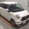 daihatsu cast 2016 -DAIHATSU 【Ｎｏ後日 】--Cast LA250S-0037258---DAIHATSU 【Ｎｏ後日 】--Cast LA250S-0037258- image 6