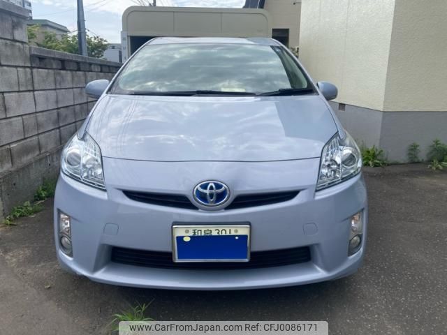 toyota prius 2011 -TOYOTA--Prius DAA-ZVW30--ZVW30-5298553---TOYOTA--Prius DAA-ZVW30--ZVW30-5298553- image 1