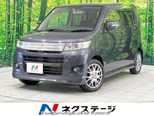 suzuki wagon-r 2011 -SUZUKI--Wagon R DBA-MH23S--MH23S-875550---SUZUKI--Wagon R DBA-MH23S--MH23S-875550- image 1