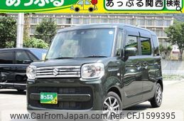 suzuki spacia 2023 CFJ1599395