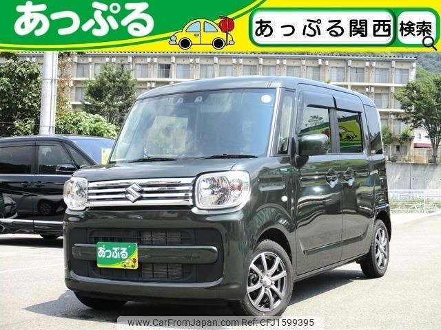 suzuki spacia 2023 CFJ1599395 image 1
