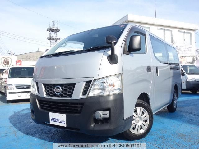 nissan nv350-caravan-van 2017 quick_quick_CBF-VR2E26_VR2E26-041705 image 1