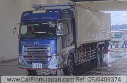 nissan diesel-ud-quon 2020 -NISSAN 【上越 100ﾊ683】--Quon CD5CL-JNCMB02C9KU042644---NISSAN 【上越 100ﾊ683】--Quon CD5CL-JNCMB02C9KU042644-