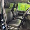 toyota voxy 2016 -TOYOTA--Voxy DBA-ZRR80W--ZRR80-0244702---TOYOTA--Voxy DBA-ZRR80W--ZRR80-0244702- image 9