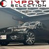 volvo v60 2019 CFJ1706749 image 1