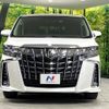 toyota alphard 2020 CFJ1655096 image 16