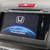 honda jade 2015 -HONDA--Jade DAA-FR4--FR4-1010985---HONDA--Jade DAA-FR4--FR4-1010985- image 5