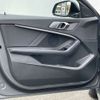 bmw 1-series 2023 CFJ1820065 image 20