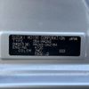 suzuki solio 2020 CFJ1763422 image 31