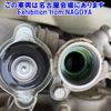 mitsubishi-fuso canter 2008 -MITSUBISHI--Canter FE83DY-551195---MITSUBISHI--Canter FE83DY-551195- image 13