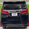 toyota alphard 2022 -TOYOTA--Alphard 3BA-AGH30W--AGH30-0436239---TOYOTA--Alphard 3BA-AGH30W--AGH30-0436239- image 17