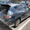 toyota prius-α 2013 -TOYOTA--Prius α DAA-ZVW40W--ZVW40-3056471---TOYOTA--Prius α DAA-ZVW40W--ZVW40-3056471- image 3