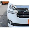 toyota vellfire 2015 -TOYOTA--Vellfire DAA-AYH30W--AYH30-0006013---TOYOTA--Vellfire DAA-AYH30W--AYH30-0006013- image 10