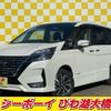 nissan serena 2021 -NISSAN--Serena HFC27--109643---NISSAN--Serena HFC27--109643- image 21