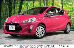 toyota aqua 2015 -TOYOTA--AQUA DAA-NHP10--NHP10-2474645---TOYOTA--AQUA DAA-NHP10--NHP10-2474645-