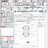 toyota prius 2024 quick_quick_MXWH60_MXWH60-4068837 image 21