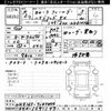 toyota corolla-fielder 2021 CFJ1865929 image 3