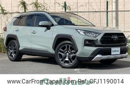 toyota rav4 2022 -TOYOTA--RAV4 6BA-MXAA54--MXAA54-5035813---TOYOTA--RAV4 6BA-MXAA54--MXAA54-5035813-