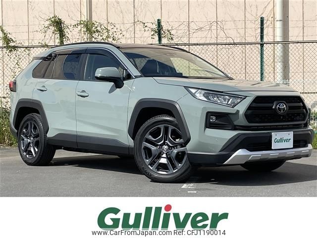 toyota rav4 2022 -TOYOTA--RAV4 6BA-MXAA54--MXAA54-5035813---TOYOTA--RAV4 6BA-MXAA54--MXAA54-5035813- image 1