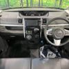 daihatsu tanto 2018 -DAIHATSU--Tanto DBA-LA600S--LA600S-0702887---DAIHATSU--Tanto DBA-LA600S--LA600S-0702887- image 2