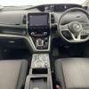 nissan serena 2019 -NISSAN--Serena DAA-HFC27--HFC27-043509---NISSAN--Serena DAA-HFC27--HFC27-043509- image 17