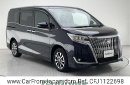 toyota esquire 2021 -TOYOTA--Esquire 3BA-ZRR80G--ZRR80-0702937---TOYOTA--Esquire 3BA-ZRR80G--ZRR80-0702937-