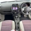 nissan march 2013 -NISSAN--March DBA-K13--K13-719790---NISSAN--March DBA-K13--K13-719790- image 17