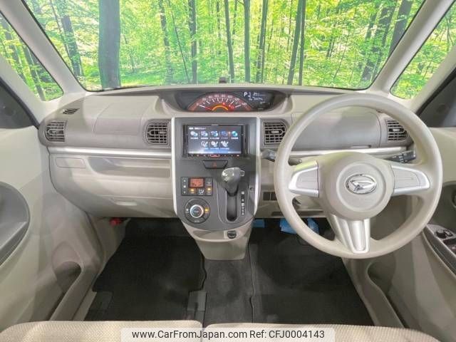 daihatsu tanto 2014 -DAIHATSU--Tanto DBA-LA610S--LA610S-0008698---DAIHATSU--Tanto DBA-LA610S--LA610S-0008698- image 2