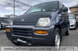 1998 Honda Z For Sale | CAR FROM JAPAN