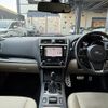 subaru outback 2018 -SUBARU--Legacy OutBack DBA-BS9--BS9-048265---SUBARU--Legacy OutBack DBA-BS9--BS9-048265- image 2