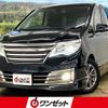 nissan serena 2015 -NISSAN--Serena HC26--HC26-123535---NISSAN--Serena HC26--HC26-123535- image 1