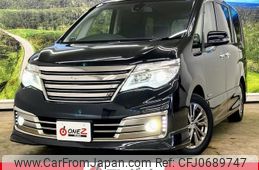 nissan serena 2015 -NISSAN--Serena HC26--HC26-123535---NISSAN--Serena HC26--HC26-123535-