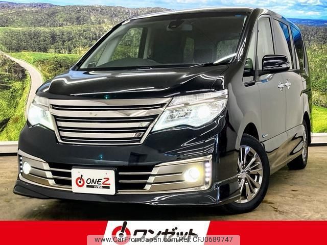 nissan serena 2015 -NISSAN--Serena HC26--HC26-123535---NISSAN--Serena HC26--HC26-123535- image 1