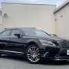 lexus ls 2013 CFJ1294479 image 1