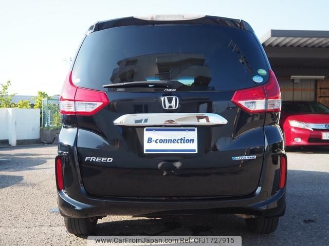 honda freed-hybrid 2016 CFJ1727915 image 2
