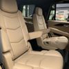 cadillac escalade 2020 quick_quick_99999_1GYS47KJXKR109716 image 14