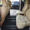 toyota alphard 2016 -TOYOTA--Alphard AGH30W--0068281---TOYOTA--Alphard AGH30W--0068281- image 22