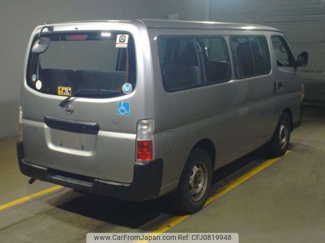 nissan caravan-coach 2006 -NISSAN--Caravan Coach TA-QGE25--QGE25-046574---NISSAN--Caravan Coach TA-QGE25--QGE25-046574- image 2