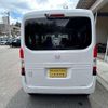 honda n-van 2024 -HONDA 【名変中 】--N VAN JJ1--5107327---HONDA 【名変中 】--N VAN JJ1--5107327- image 2