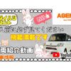 daihatsu tanto 2014 -DAIHATSU--Tanto DBA-LA600S--LA600S-0108220---DAIHATSU--Tanto DBA-LA600S--LA600S-0108220- image 7