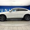 mercedes-benz glc-class 2020 -MERCEDES-BENZ--Benz GLC 3DA-253315--WDC2533152F719032---MERCEDES-BENZ--Benz GLC 3DA-253315--WDC2533152F719032- image 20
