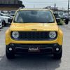 jeep renegade 2016 quick_quick_ABA-BU24_1C4BU0000GPD14778 image 17
