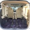 toyota alphard 2015 CFJ1717078 image 18