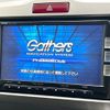 honda freed 2013 CFJ1710825 image 2
