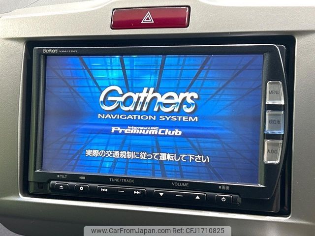 honda freed 2013 CFJ1710825 image 2