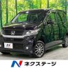 honda n-wgn 2014 -HONDA--N WGN DBA-JH2--JH2-1004445---HONDA--N WGN DBA-JH2--JH2-1004445- image 1