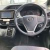 toyota noah 2019 -TOYOTA--Noah DBA-ZRR80G--ZRR80-0544938---TOYOTA--Noah DBA-ZRR80G--ZRR80-0544938- image 7