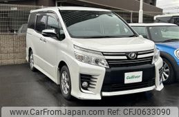 toyota voxy 2016 -TOYOTA--Voxy DBA-ZRR80W--ZRR80-0195733---TOYOTA--Voxy DBA-ZRR80W--ZRR80-0195733-