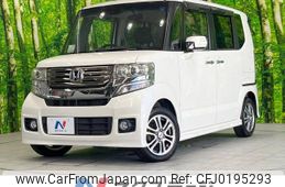 honda n-box-plus 2014 -HONDA--N BOX + DBA-JF1--JF1-3201468---HONDA--N BOX + DBA-JF1--JF1-3201468-